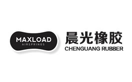 户县向日葵视频污污污APP下载橡胶制品研究所新建科研生产基地建设项目竣工验收公示